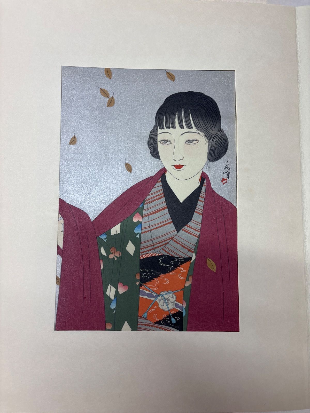 中古】 川瀬巴水遺作 日本新八景 付山川秀峰美人版画 巴水7枚・秀峰2枚