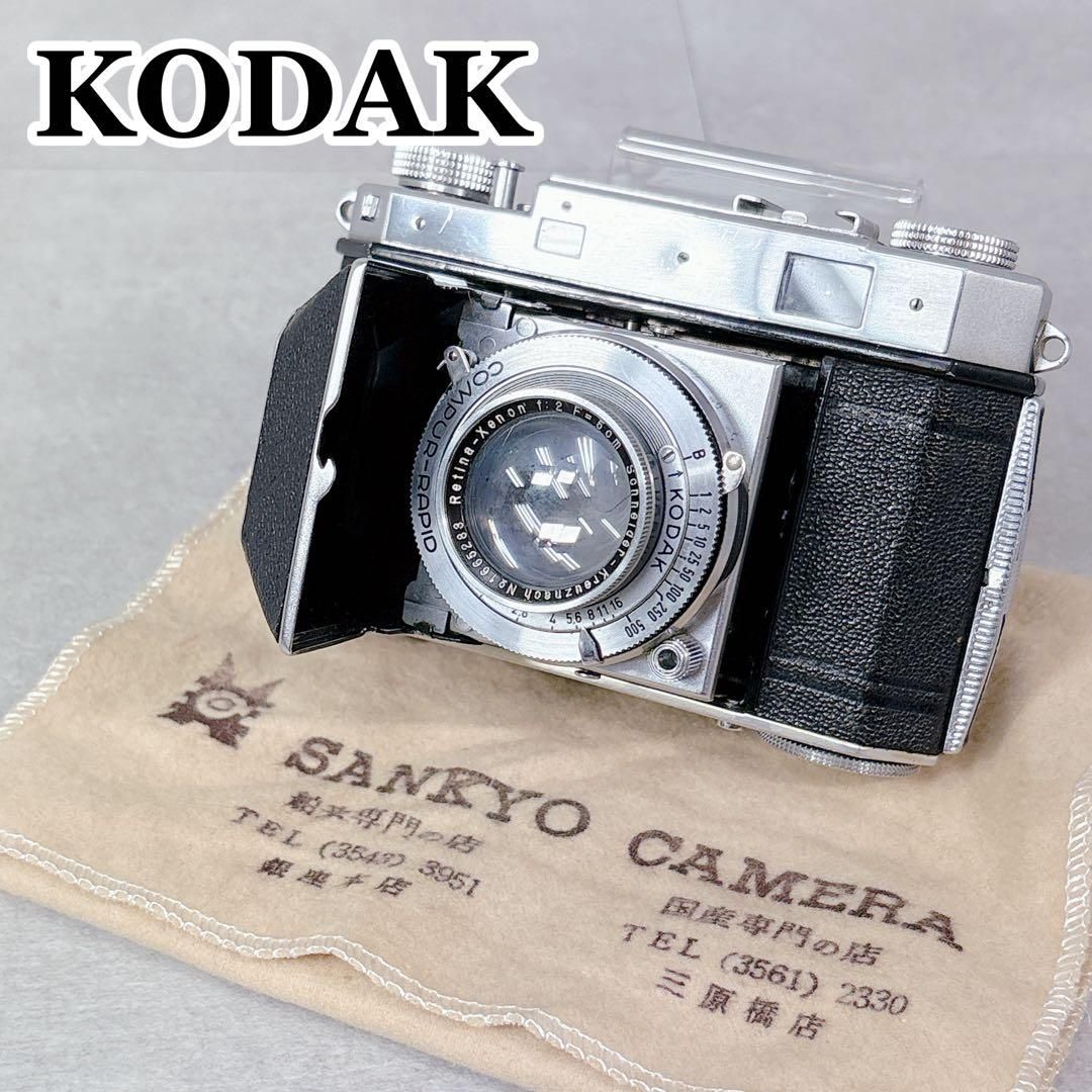 フィルムカメラ　イーストマンコダック　蛇腹 S093 ジャンク コダック Retina Ⅱa 蛇腹カメラ Xenon f:2 - メルカリ