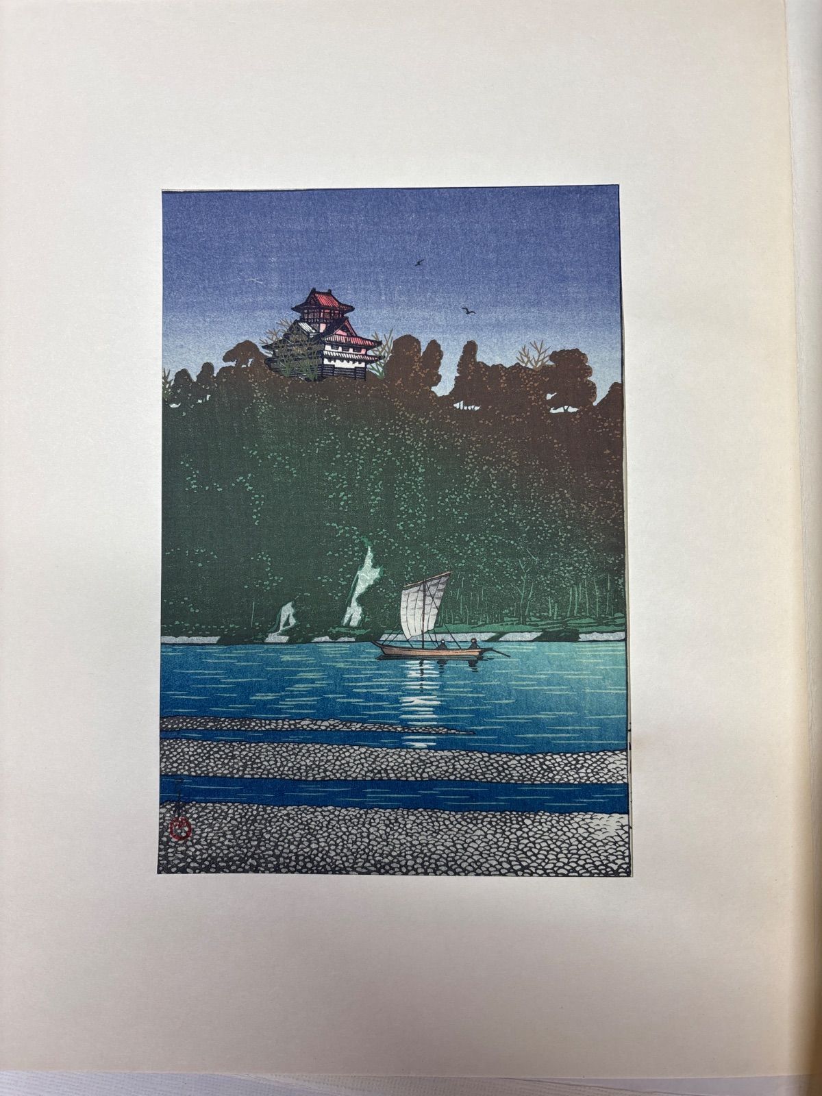 中古】 川瀬巴水遺作 日本新八景 付山川秀峰美人版画 巴水7枚・秀峰2枚