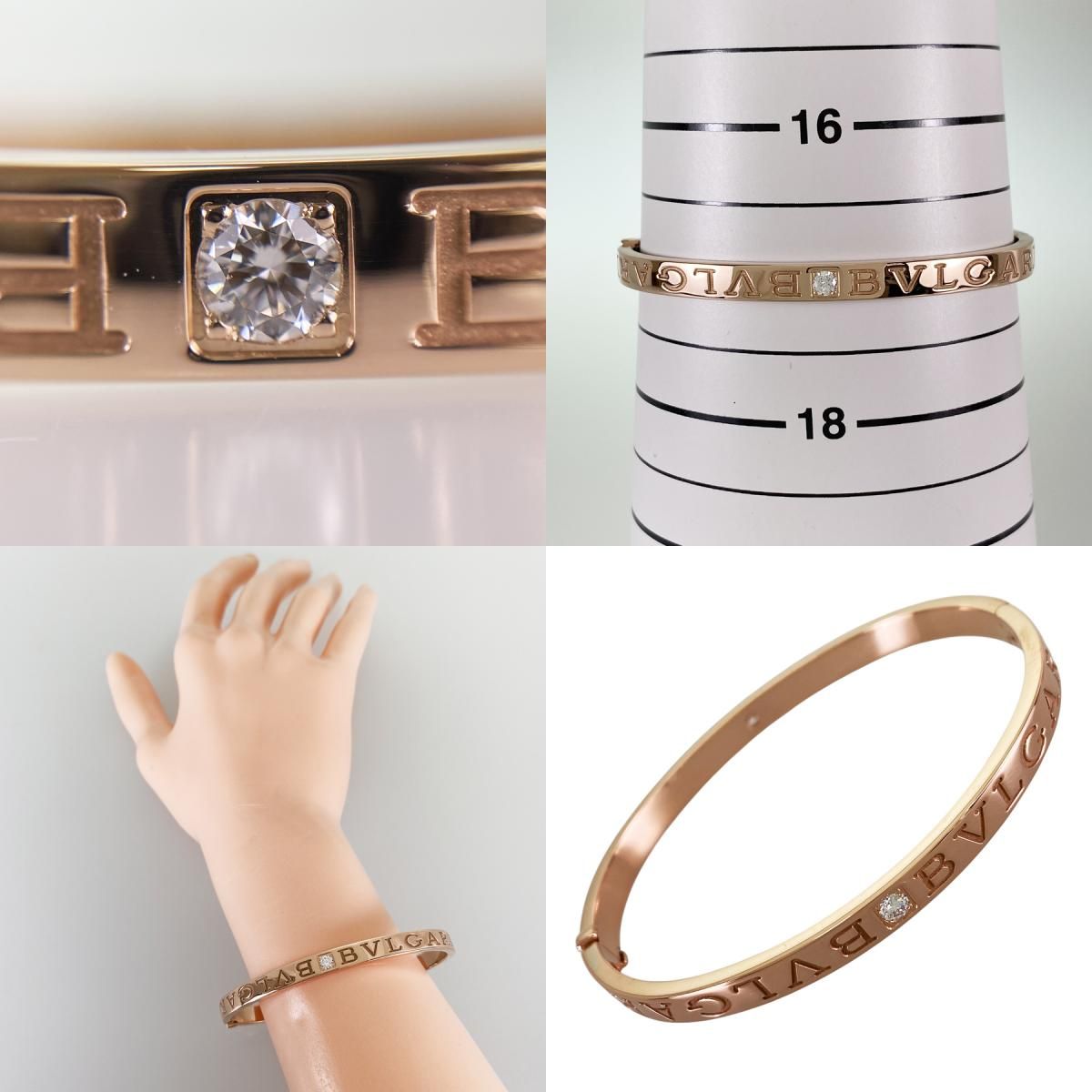 ブルガリ BVLGARI ブルガリブルガリ バングル M K18PG ダイヤモンド 