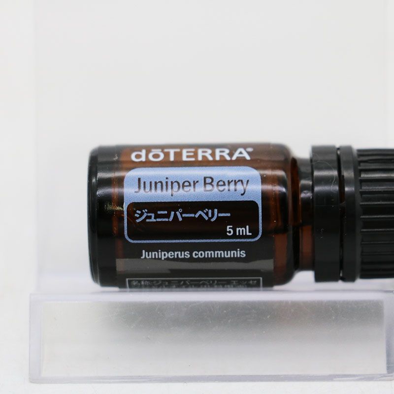 新品未開封 doTERRA ドテラ ジュニパーベリー 5ml 期限2028/7/31 ※揮発