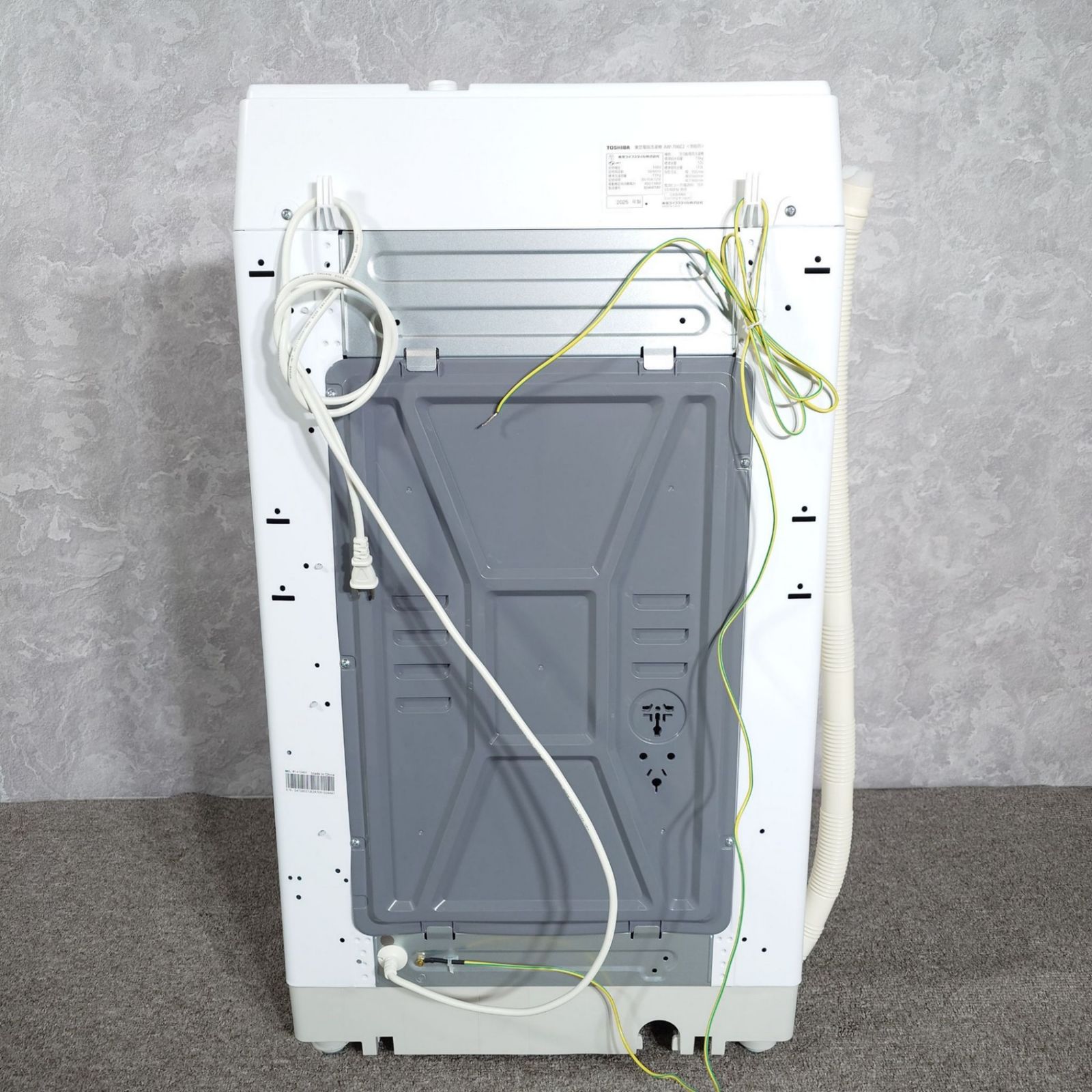 ユーザー様専用【2025年】 極美品 TOSHIBA 東芝 洗濯機 AW-700Z2 7.0kg