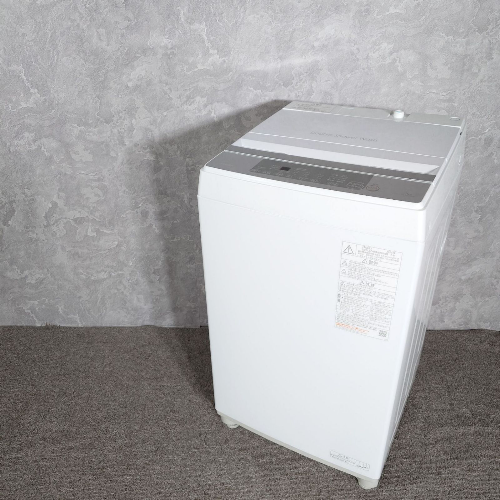 2025年】 極美品 TOSHIBA 東芝 洗濯機 AW-700Z2 7.0kg - メルカリ