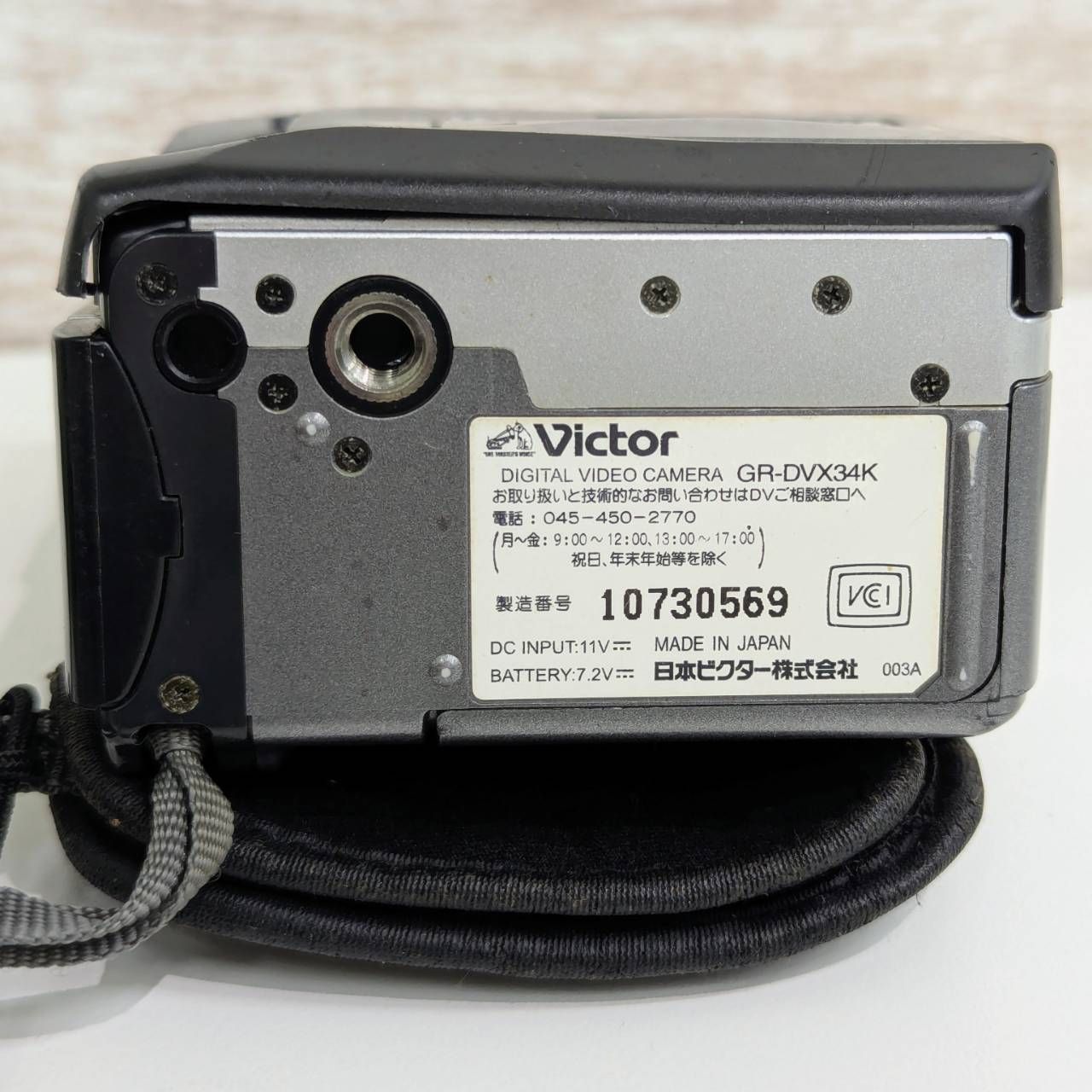 Victor デジタルビデオカメラ　GR-DVX34 錦】通電確認済み Victor ビクター デジタルビデオカメラ mini DV GR