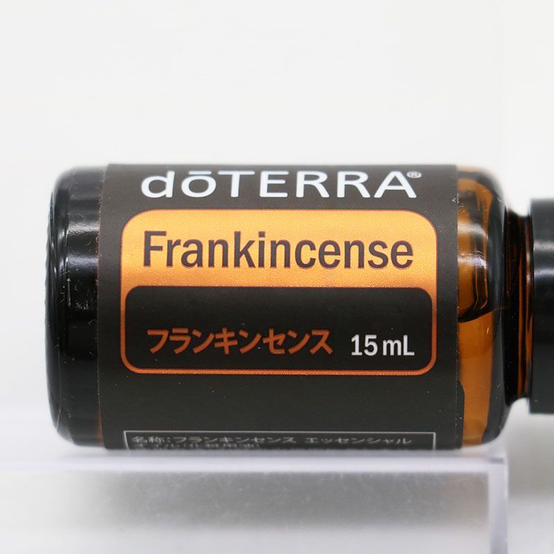 新品未開封 doTERRA ドテラ フランキンセンス 紙シールパッケージ 15ml 