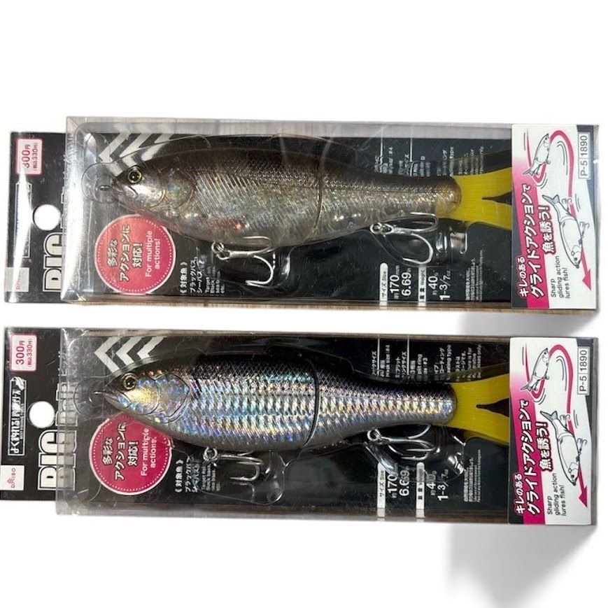 ダイソー ビッグベイト ルアー 170mm 40g 2色セット ジョイントベイト