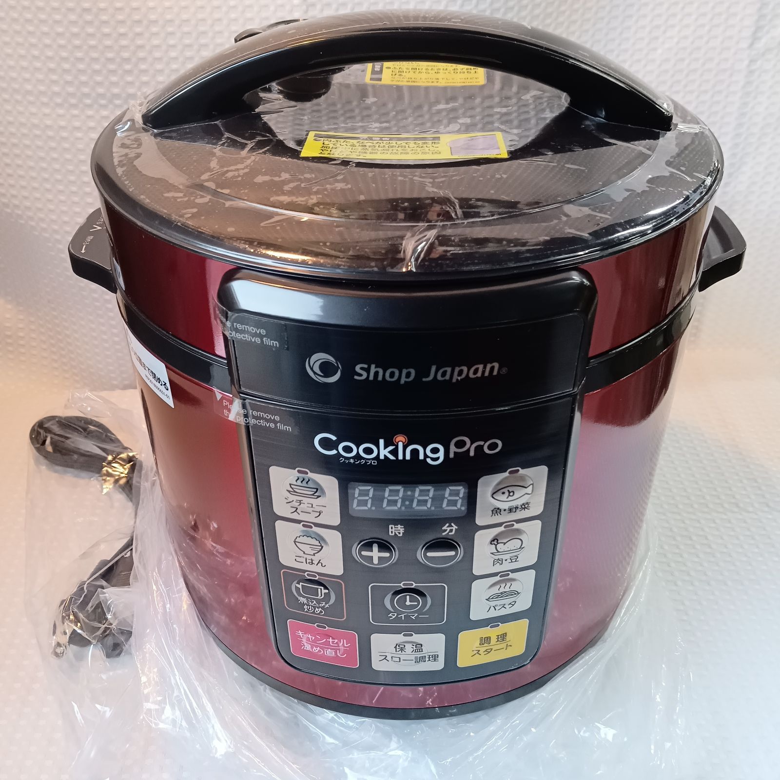 未使用 プレッシャーキングプロ 電気圧力鍋 2021年製 SC-30SA-J03-RD