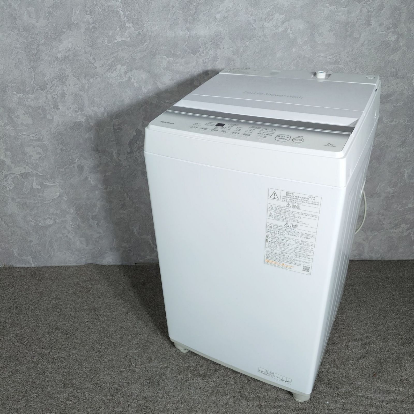 【予約済】【美品】TOSHIBA 洗濯機 AW-7GM2（7kg 2023年10月购入） TOSHIBA/東芝】AW-7GM2 7.0kg 全自動洗濯機のご紹介！｜2024年01月27日