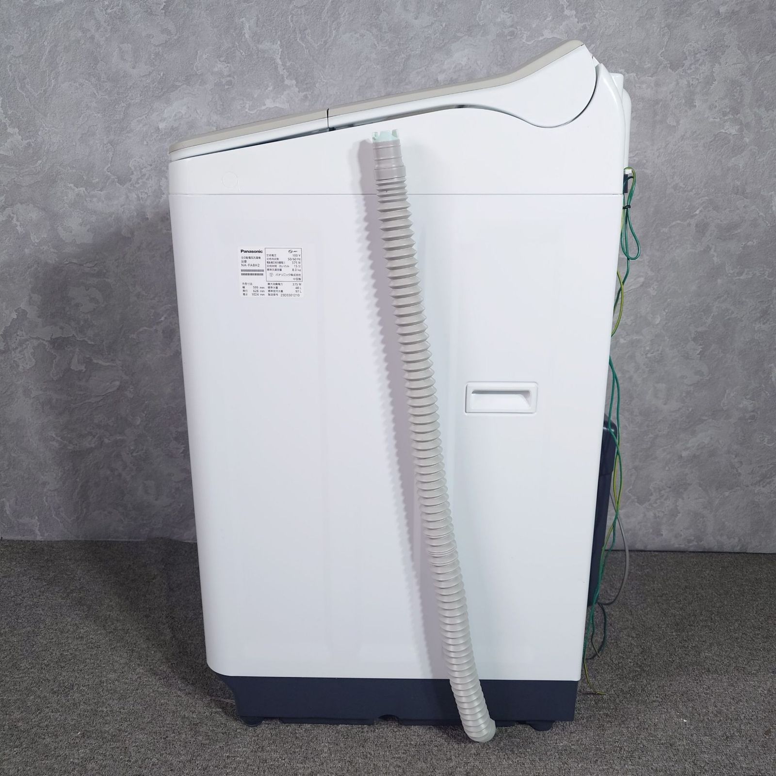2023年製】 Panasonic パナソニック 洗濯機 NA-FA8H2 8.0kg - メルカリ