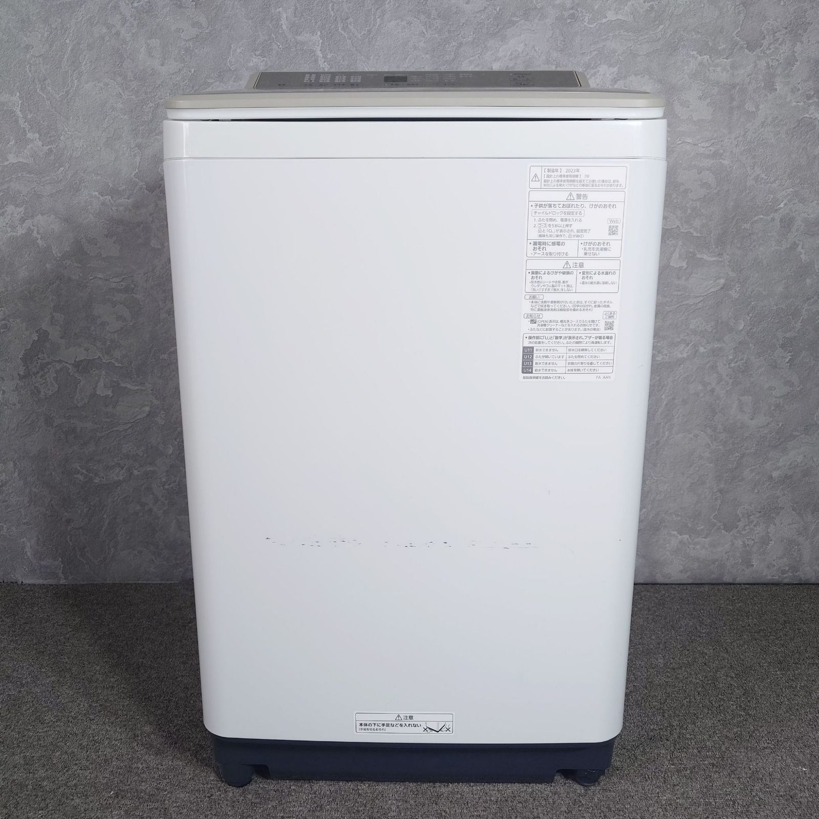 2023年製】 Panasonic パナソニック 洗濯機 NA-FA8H2 8.0kg - メルカリ