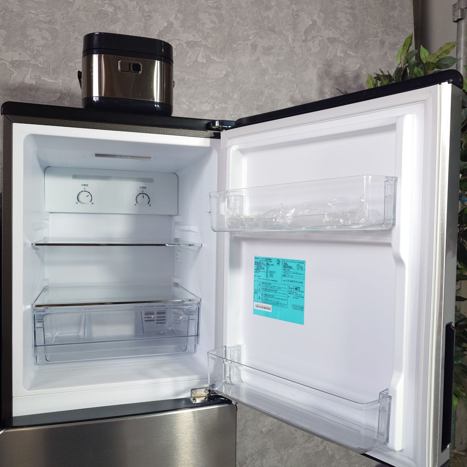 Haier JR-XP2NF148F 冷蔵庫 2023年製 Haier JR-XP2NF148F 冷蔵庫 2023