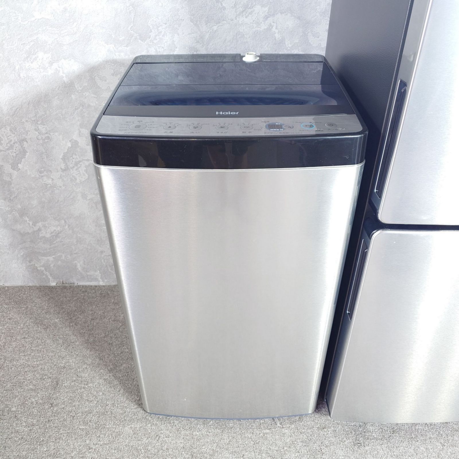 2023年製】 Haier ハイアール アーバンカフェシリーズ 冷凍冷蔵庫 JR 
