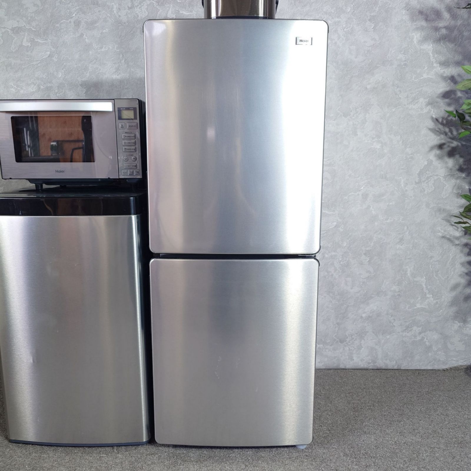2023年製】 Haier ハイアール アーバンカフェシリーズ 冷凍冷蔵庫 JR 