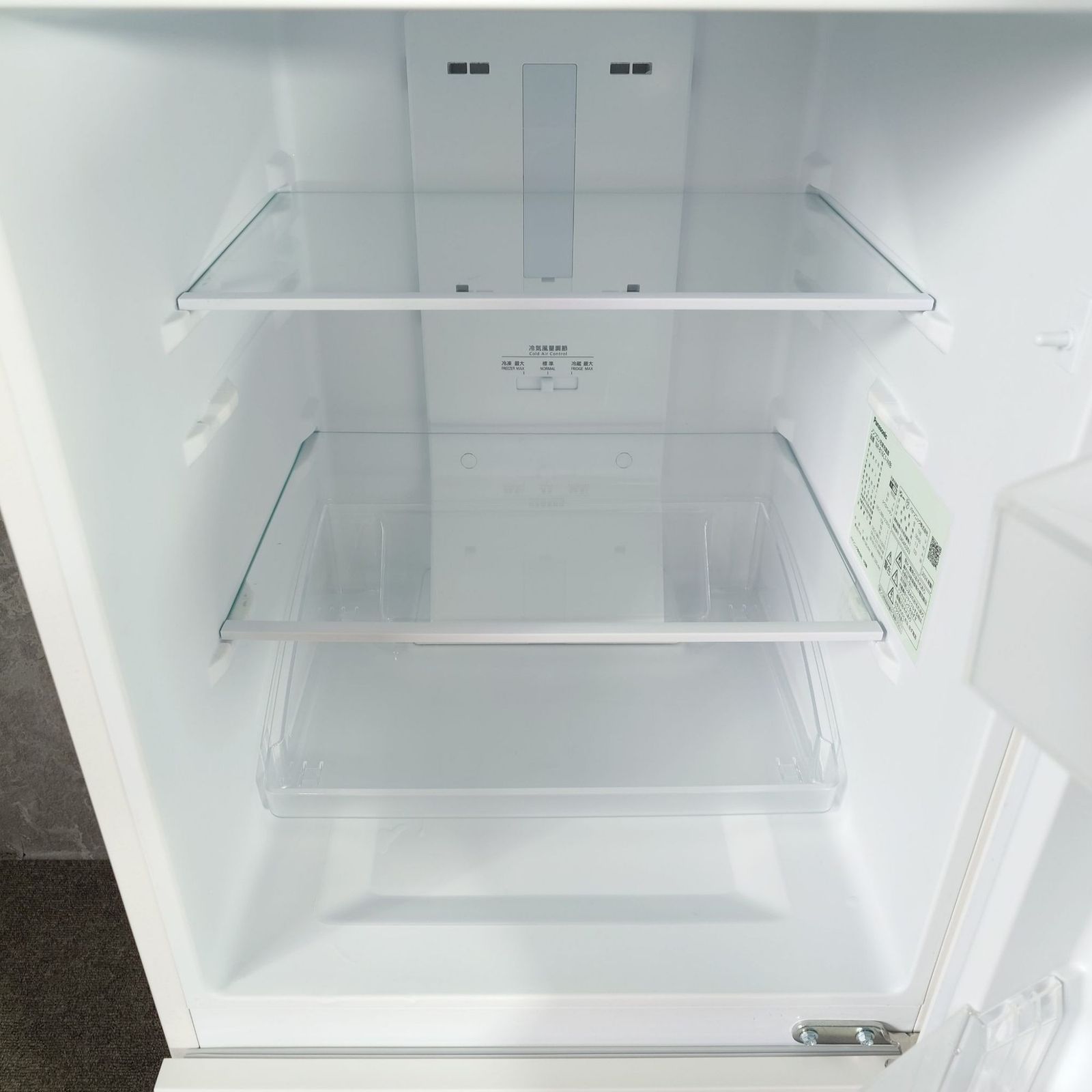2024年製】 Panasonic パナソニック 冷凍冷蔵庫 NR-B16C1-W 156L
