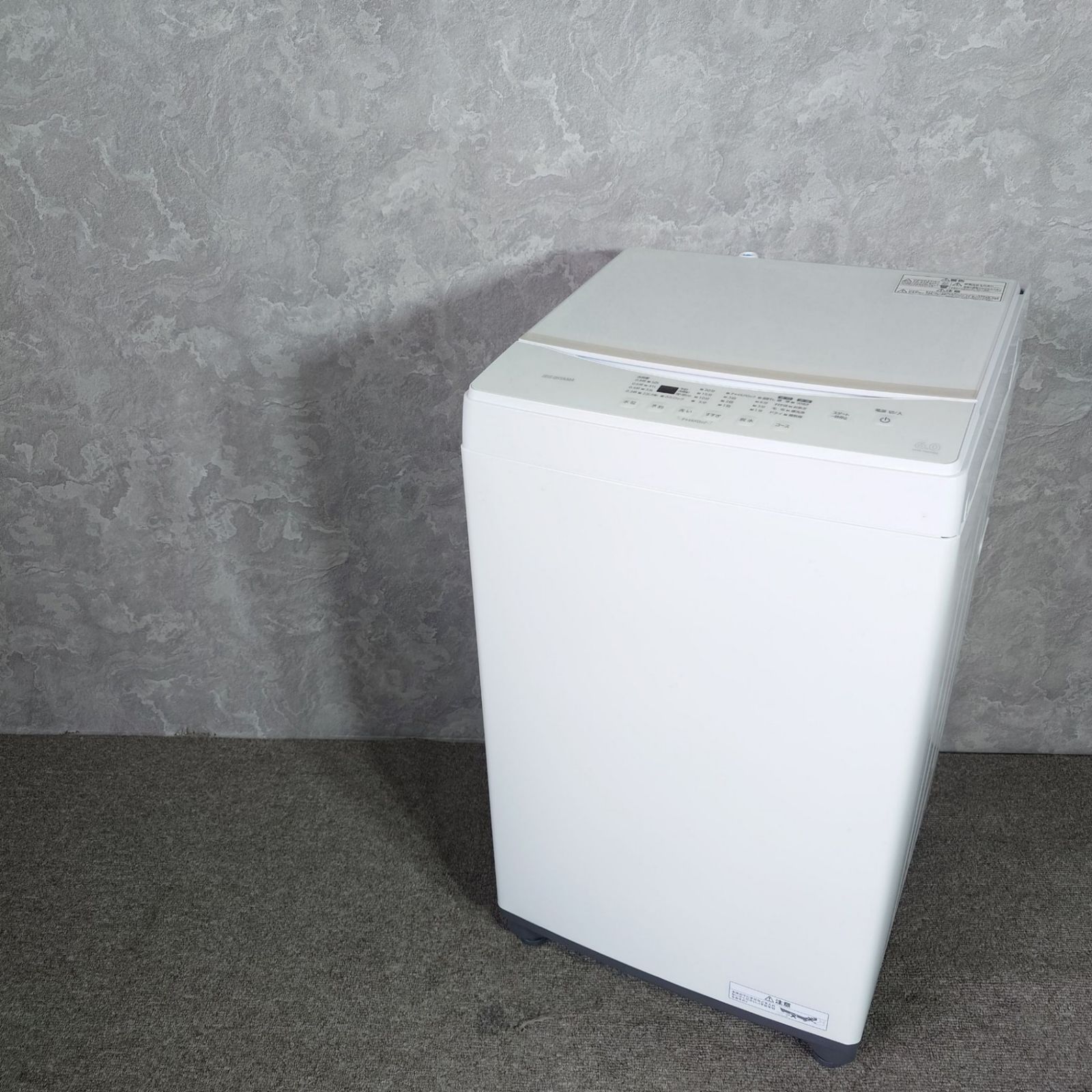 S2025000025】☆中古超美品☆アイリスオーヤマ全自動洗濯機 IAW-T605WL