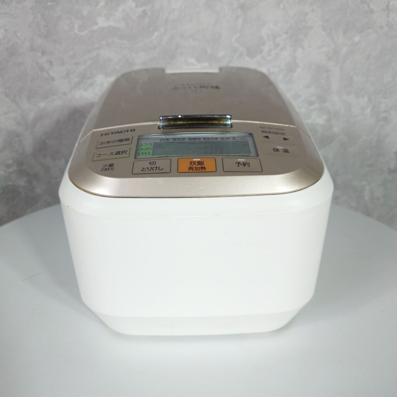 2022年製】 HITACHI 日立 ふっくら御膳 IHジャー炊飯器 RZ-TS105M 