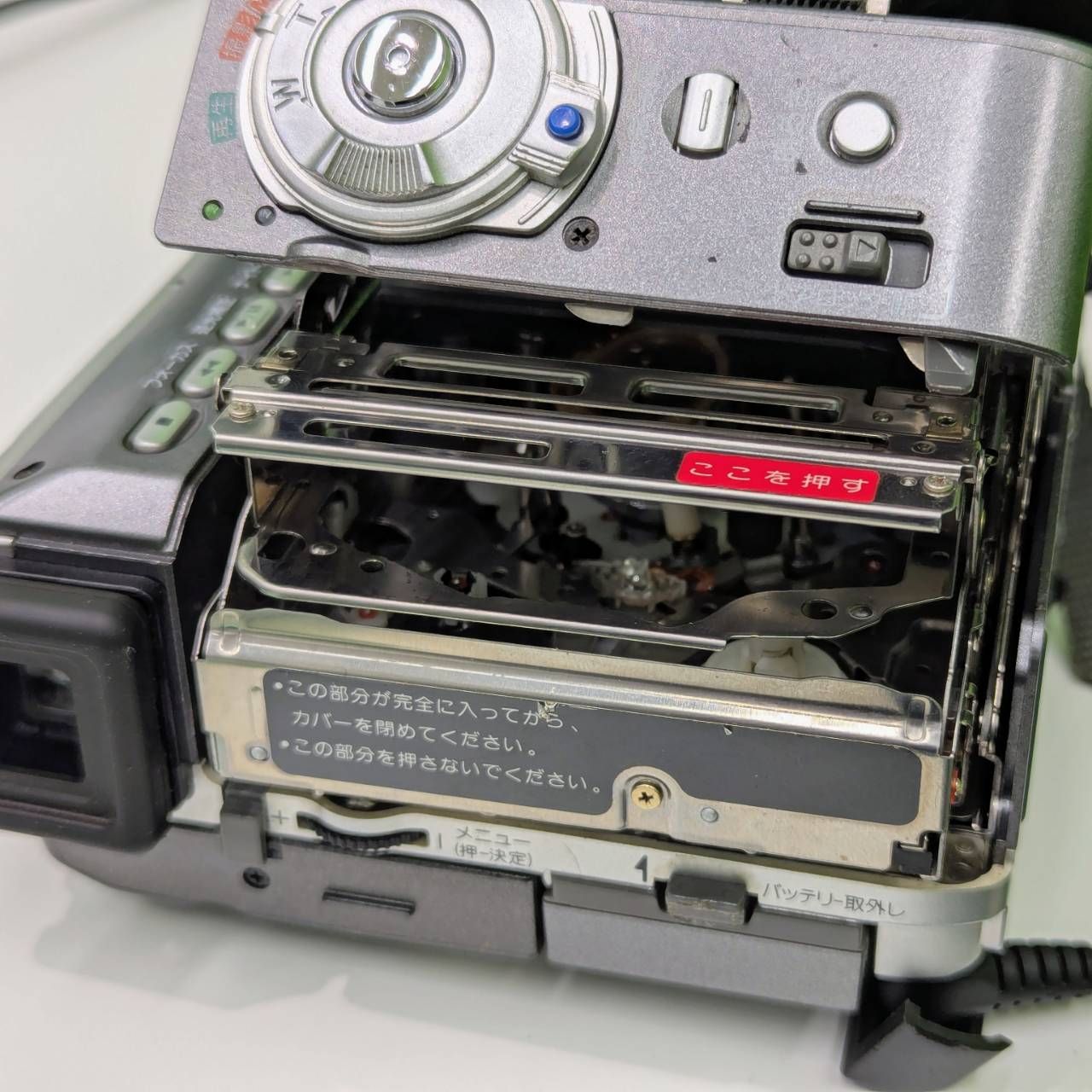 錦】通電確認済み Victor ビクター デジタルビデオカメラ mini DV GR