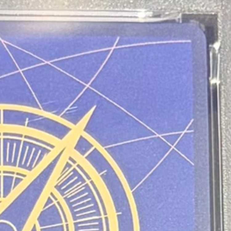 PSA10】ウタ(パラレル) SP EB03-003 1枚 - メルカリ