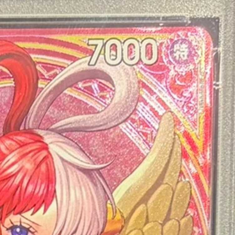 ウタ (EB03) [SP] EB03-003} PSA10 パラレル 状態B〕ウタ(パラレル/SP/タロット柄)【SP】{EB03-003} - カード