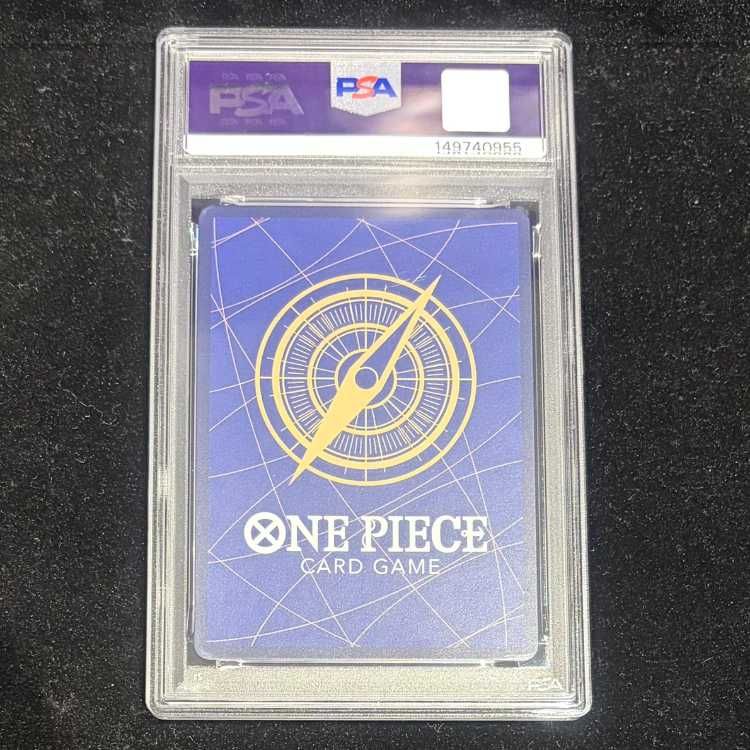 PSA10】ウタ(パラレル) SP EB03-003 1枚 - メルカリ