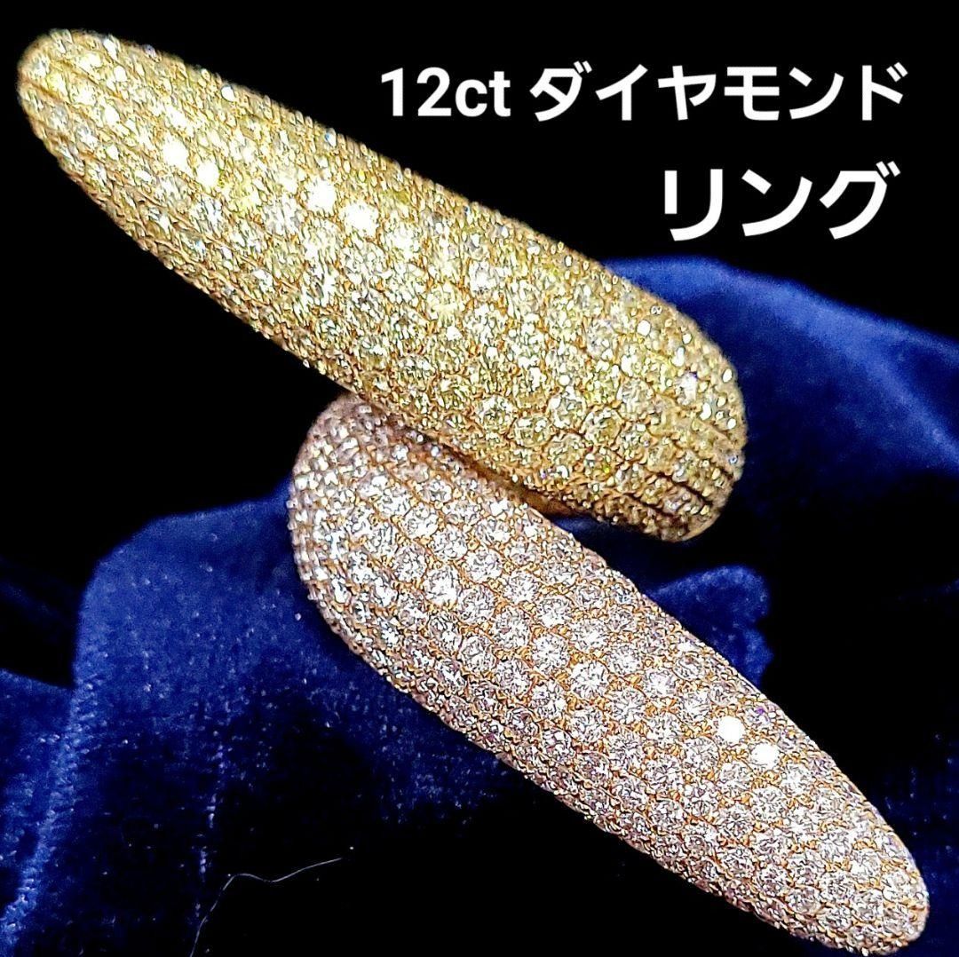 指先に宿る光の奇跡！6ctのピンク&6ct イエローダイヤが紡ぐ永遠の叙事詩