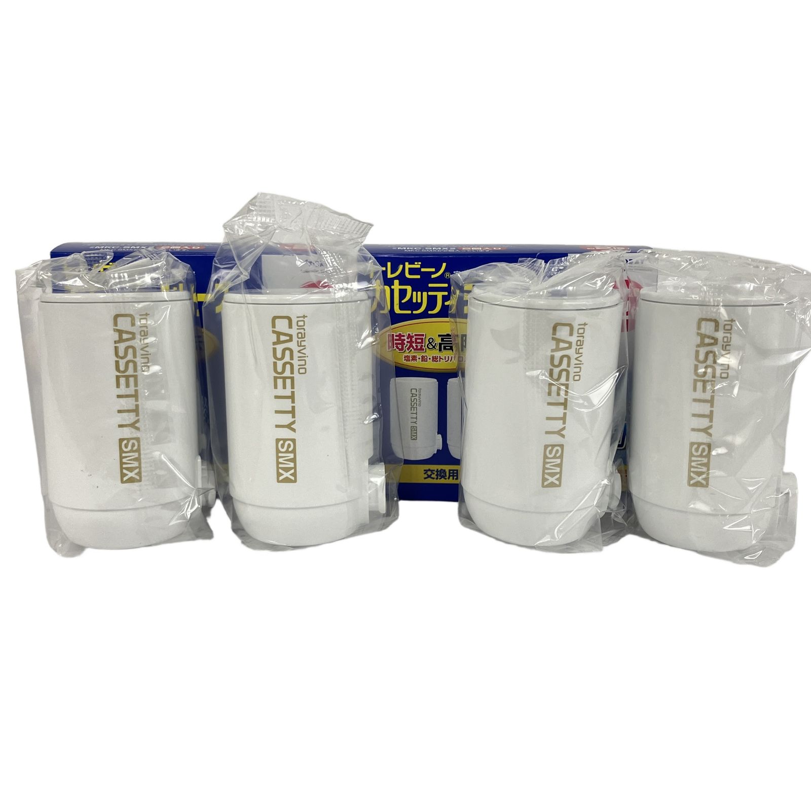 トレビーノ 浄水器 カセッティシリーズ カートリッジMKCSMX 2個2箱セット TRAY MKC.SMX2 トレビーノ カセッティシリーズ 浄水器 カートリッジ