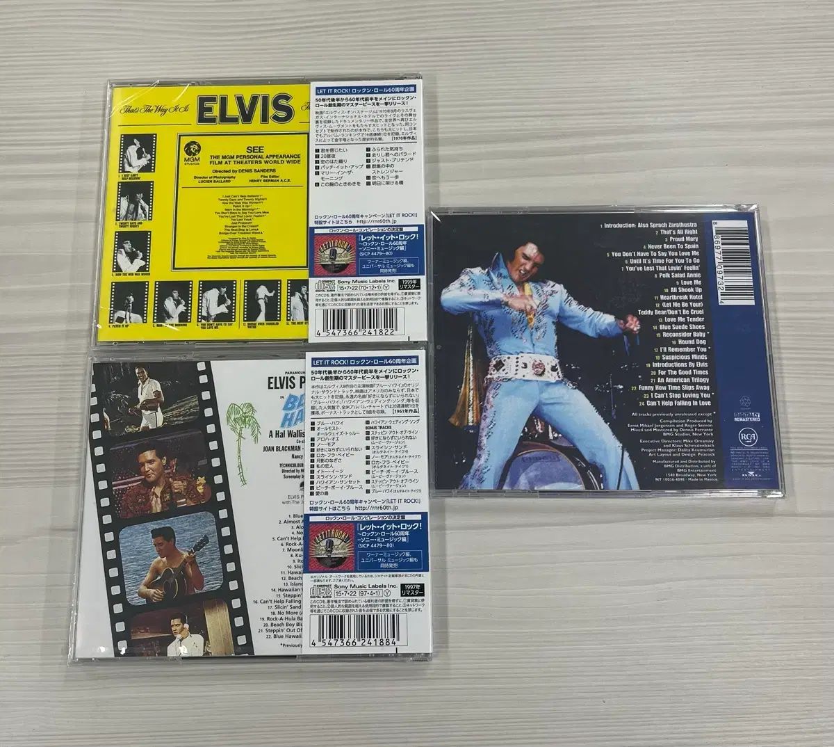 未開封 新品 エルビス プレスリー CD 3 種 セット - メルカリ