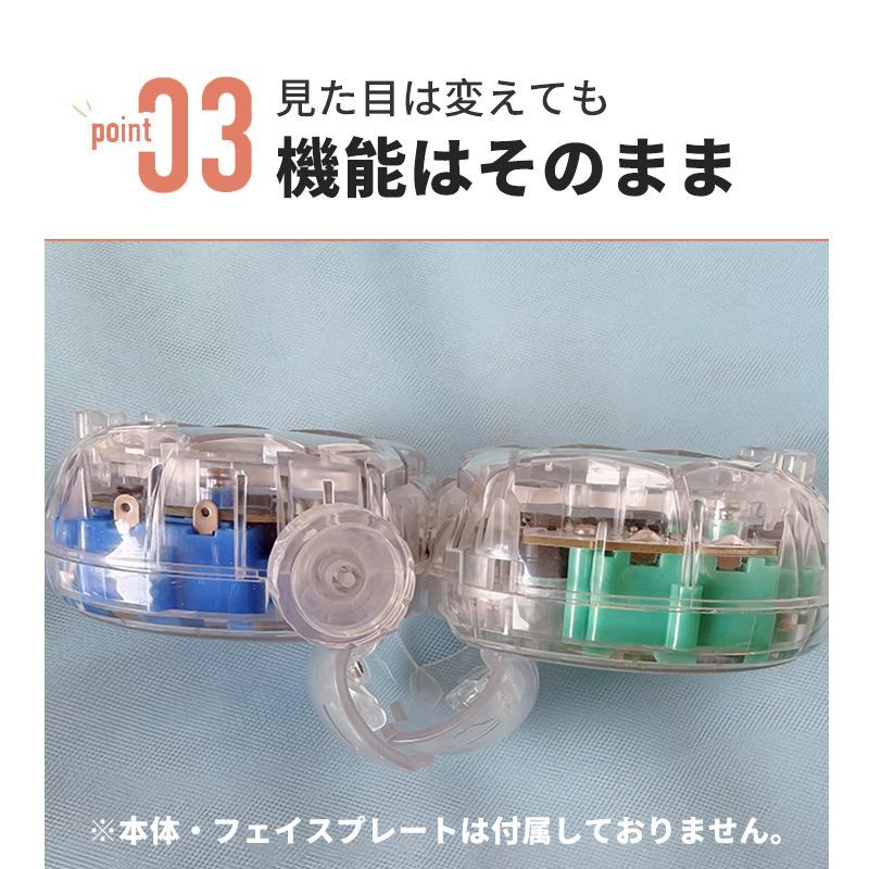 たまごっちパラダイス カスタムシェル イエローラメ Amazon.co.jp: Newzerol【新登場】Tamagotchi Paradise(たまごっち