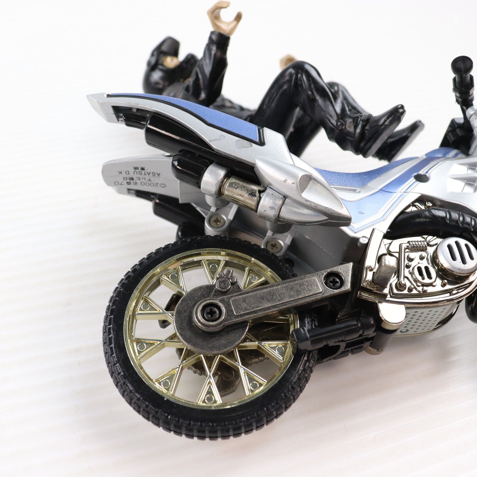 仮面ライダーワールド特別限定 ビートチェイサー2000 ブルーライン