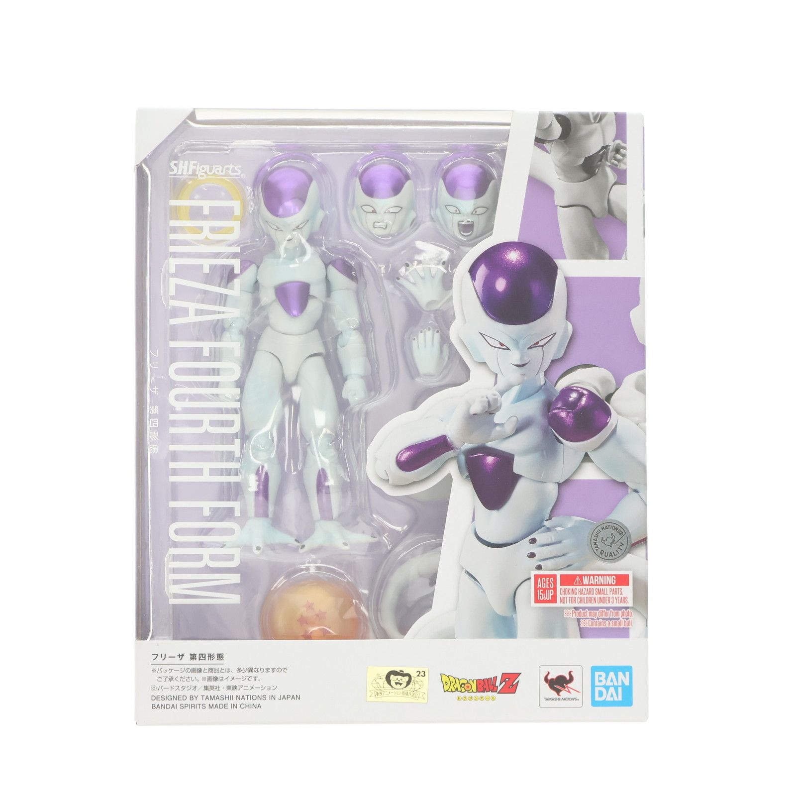 フリーザ 第四形態 Amazon co jp TAMASHII NATIONS S H フィギュアーツ 