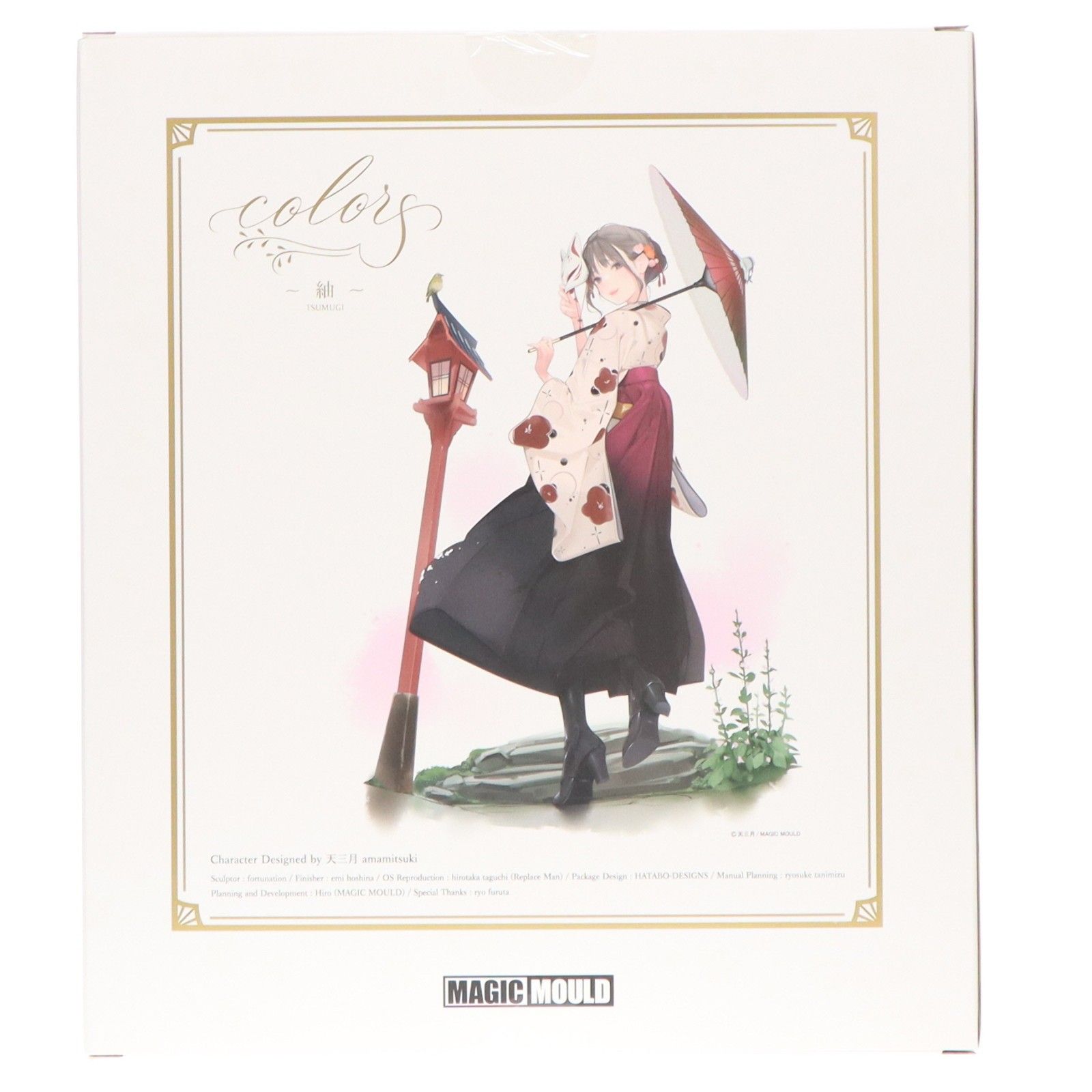 【未開封品】マジックモールド colors〜紬〜(つむぎ) 1/6 colors 〜紬〜(つむぎ) 1/6 完成品 フィギュア 一部店舗&オンライン