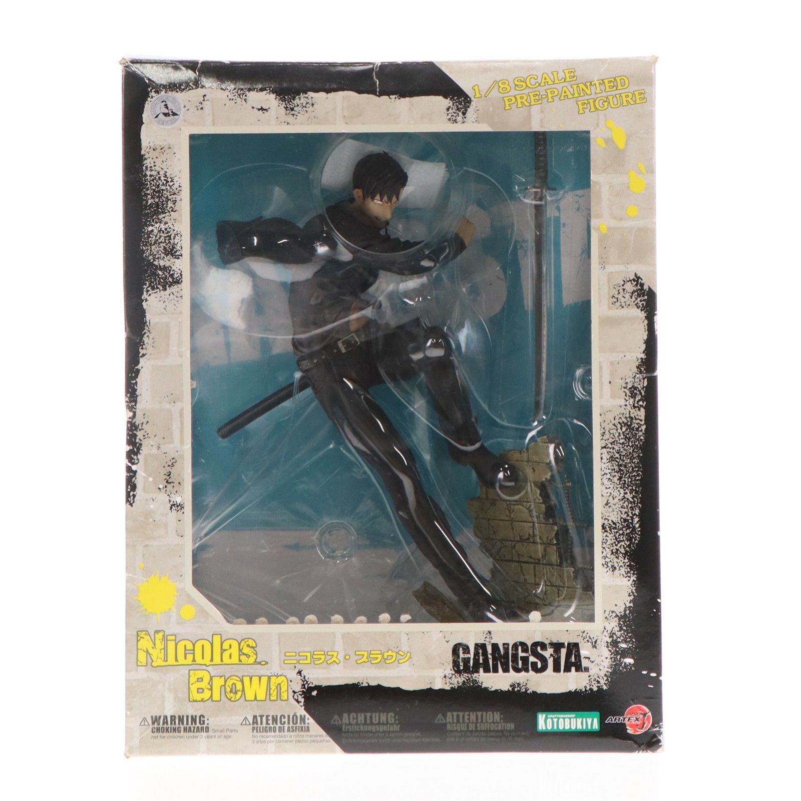 ARTFX J ニコラス・ブラウン GANGSTA.(ギャングスタ) 1/8 完成品 