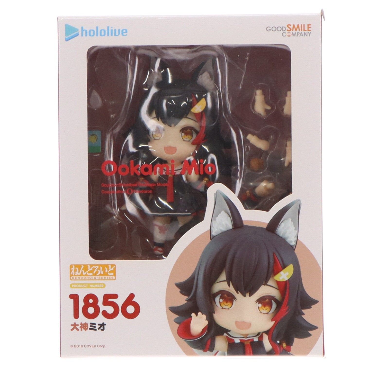 フィギュア ねんどろいど 1856 大神ミオ(おおかみみお) ホロライブ