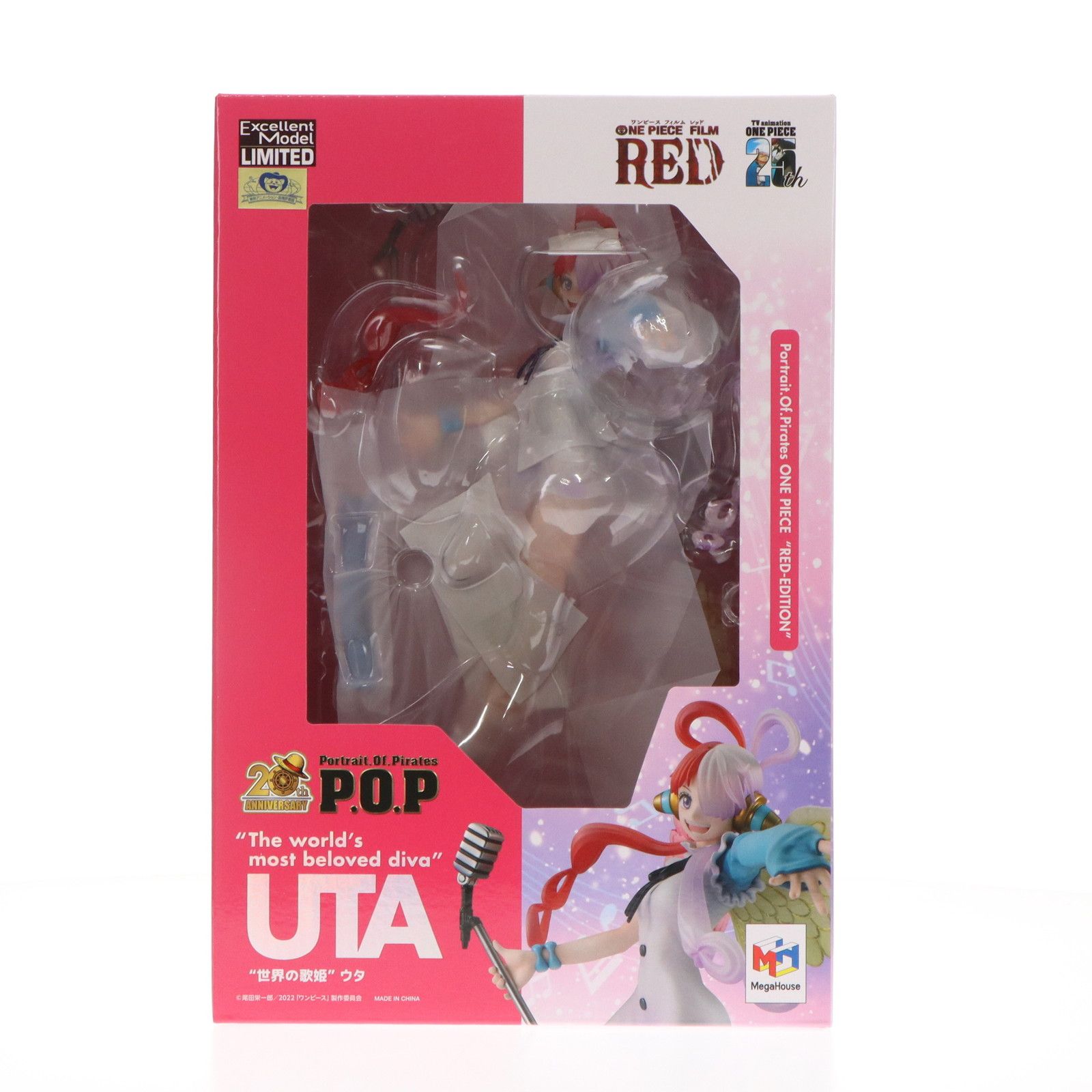 Portrait.Of.Pirates P.O.P RED-EDITION 世界の歌姫 ウタ ONE PIECE