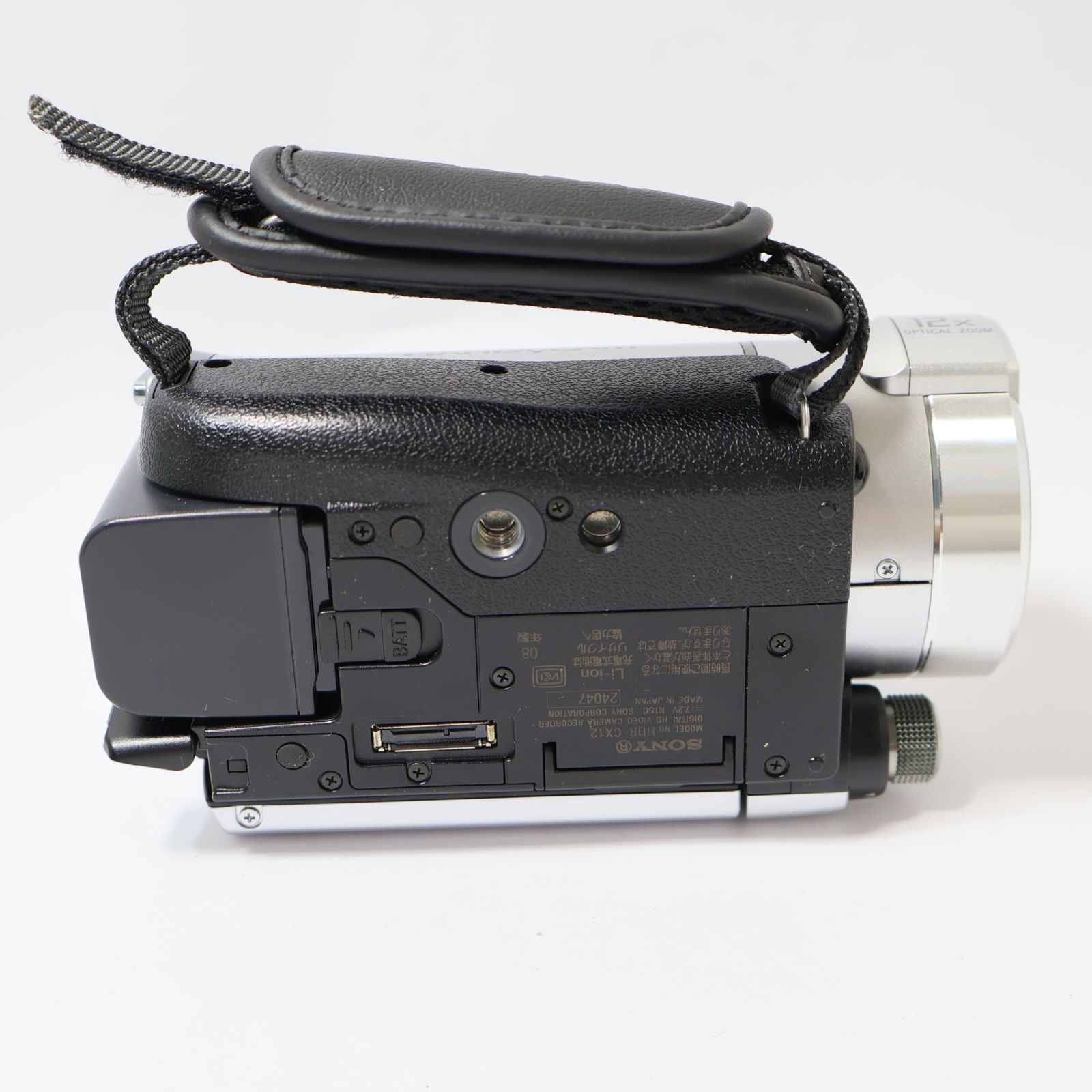 SONY HDR-CX12 HD 動作確認済 デジタルビデオカメラ - メルカリ