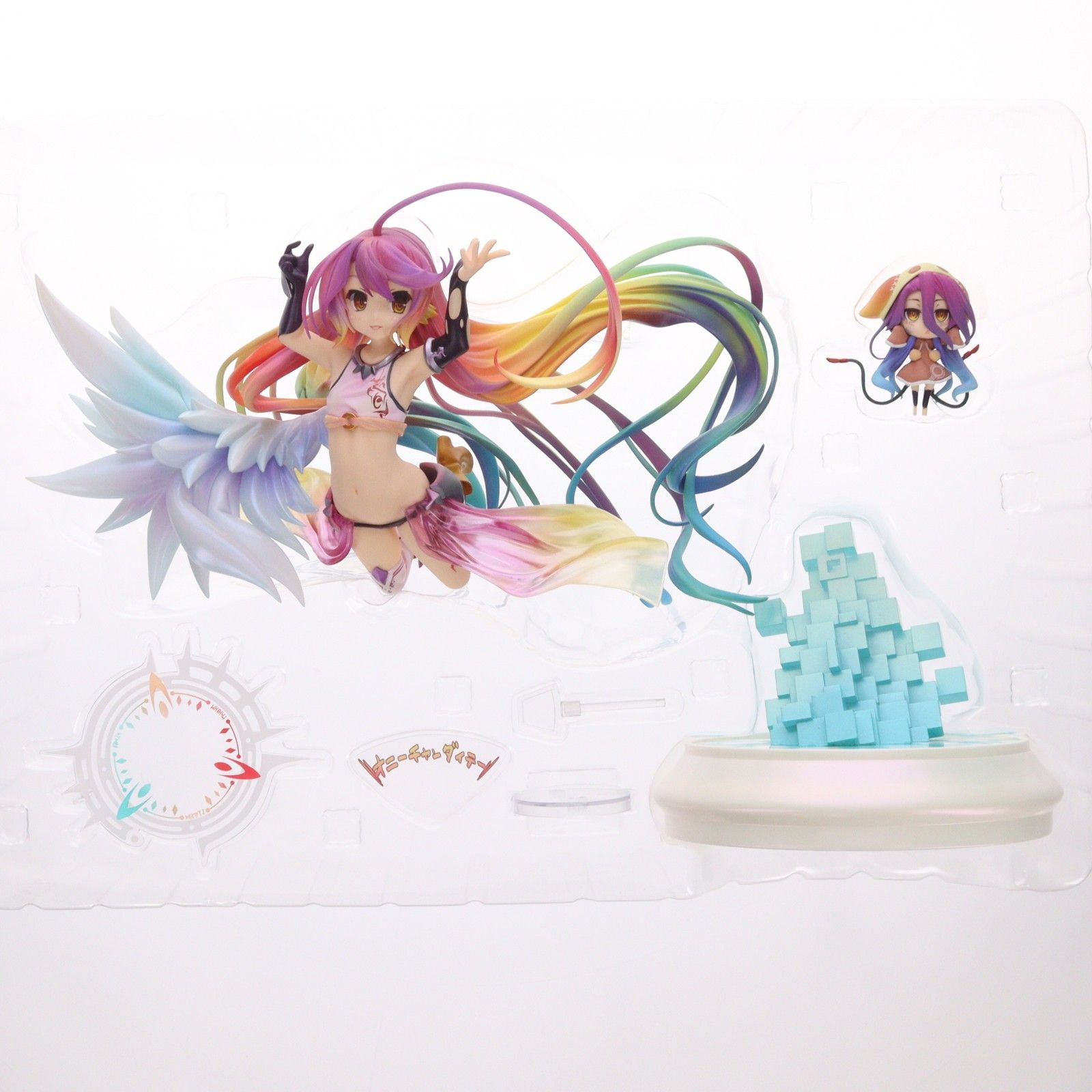 ジブリール 小さな天翼種Ver. ノーゲーム・ノーライフ ゼロ 1/7 完成品 