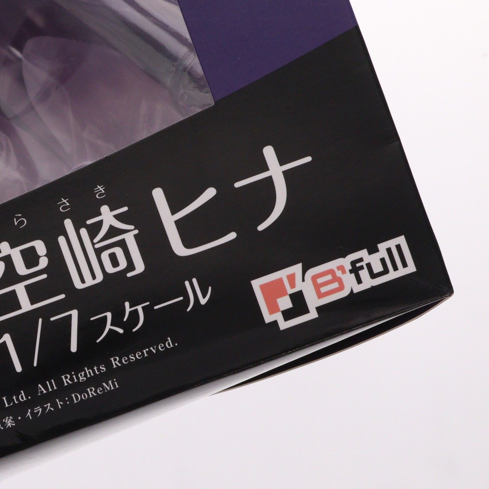 空崎ヒナ(そらさきひな) ブルーアーカイブ 1/7 完成品 フィギュア B