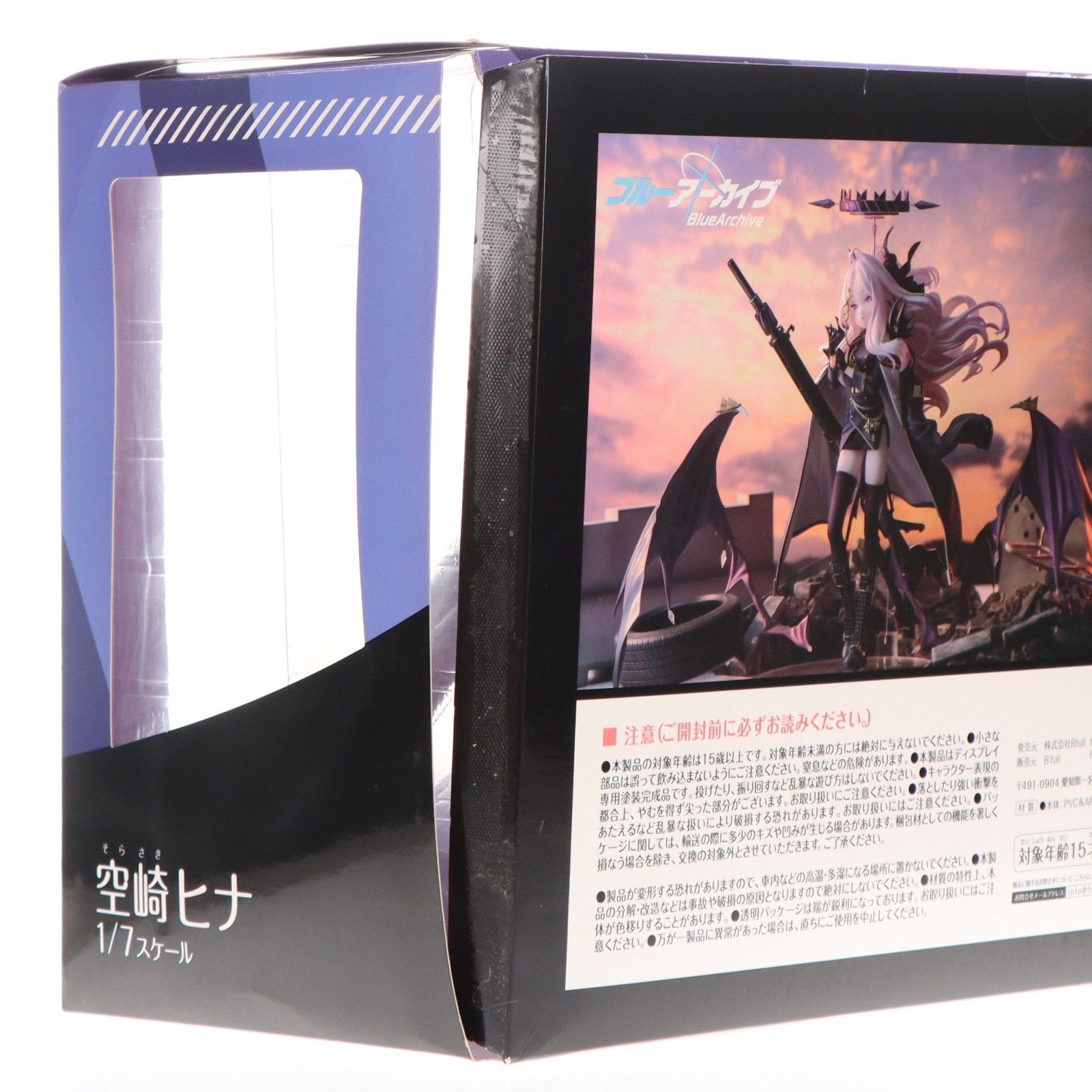 空崎ヒナ(そらさきひな) ブルーアーカイブ 1/7 完成品 フィギュア B