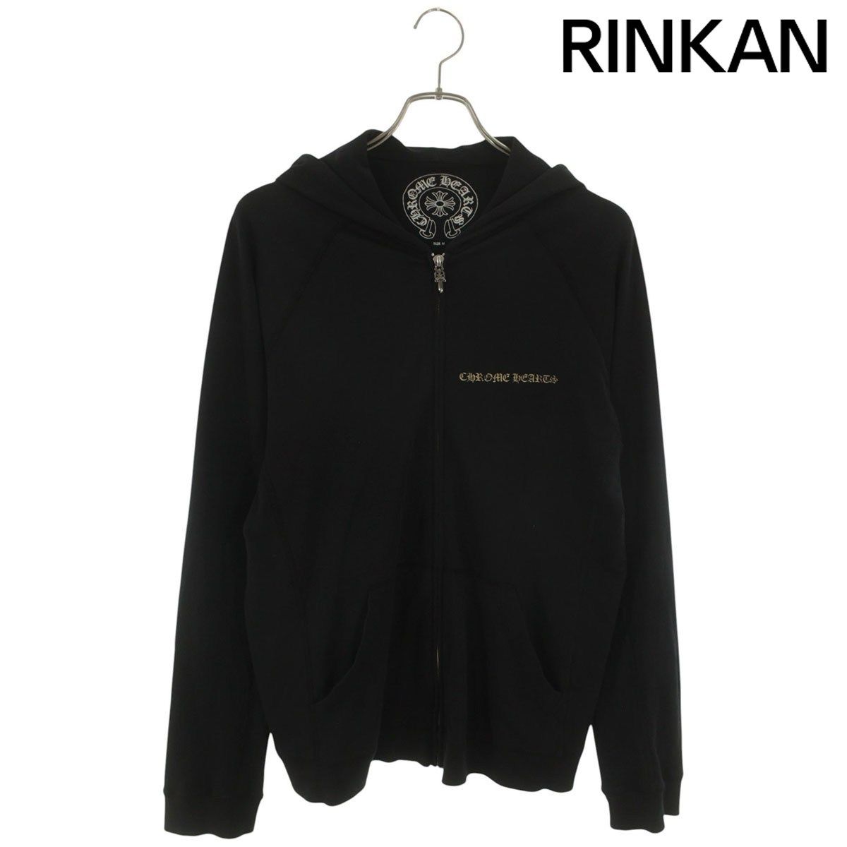 CHROME HEARTS クロムハーツ SWTSHRT HD PLVR LTD TOKYO 東京限定 