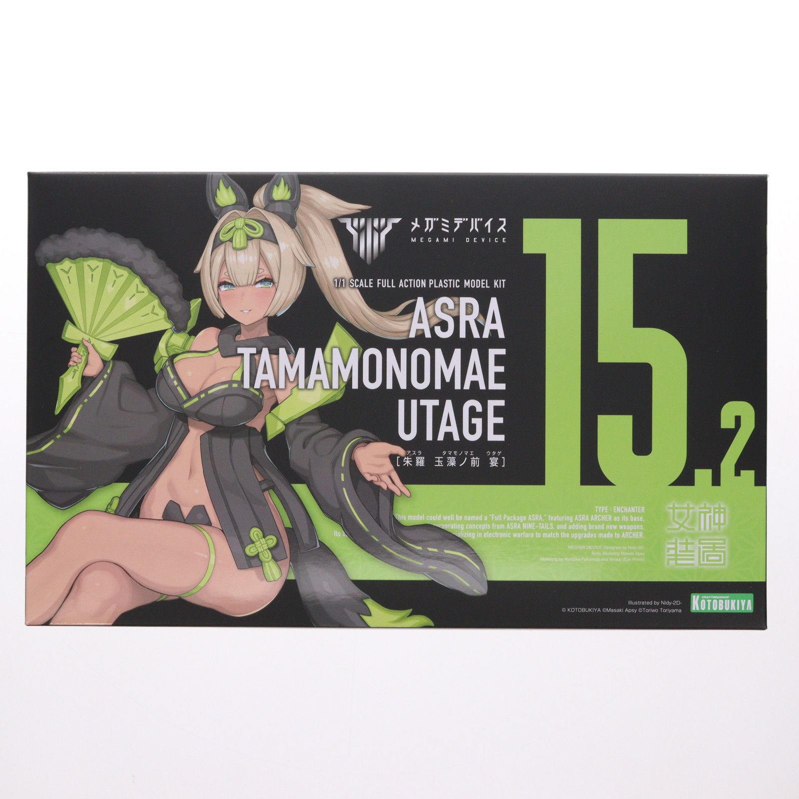 メガミデバイス 1/1 朱羅 玉藻ノ前 宴(あすら たまものまえ うたげ