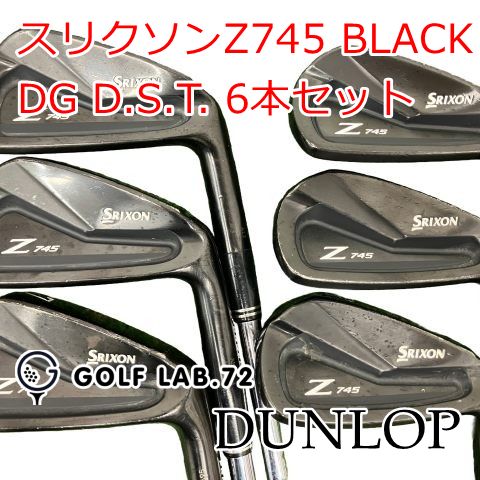中古】アイアンセット ダンロップ スリクソンZ745 BLACK◇DG D.S.T. 6 