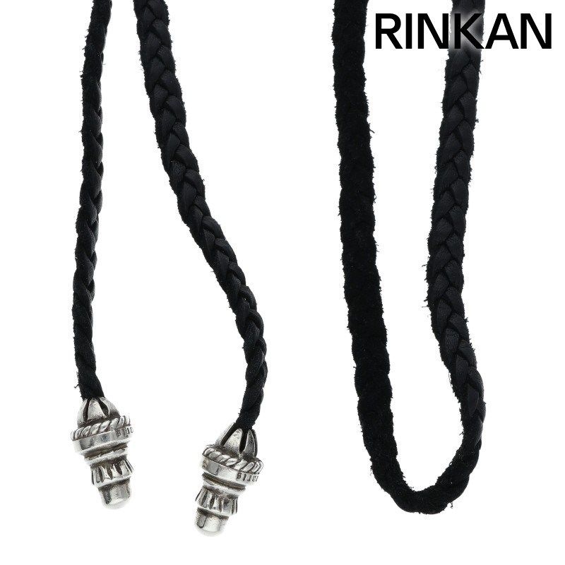 クロムハーツ LEATHER BRAID/ボロチップレザーブレード シルバー