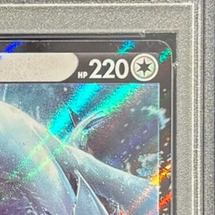 公式通販 プロモ PSA10ルギアV ルギアゲットチャレンジ ルギアV PSA10