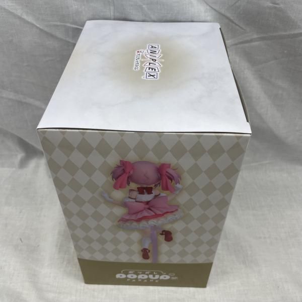 中古】未開)ラスト賞 POP UP PARADE SP 鹿目まどか ＜ワルプルギスの廻