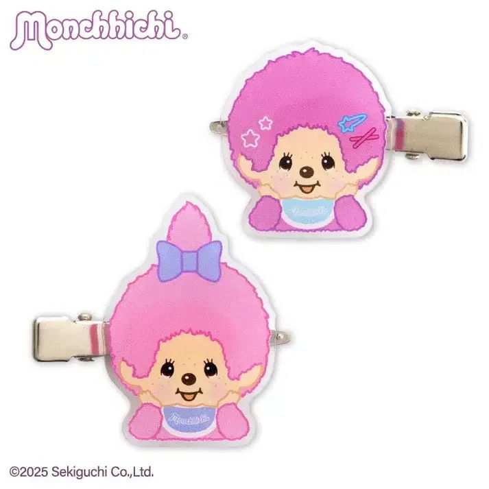 モンチッチ アークス ヘア クリップ 2P