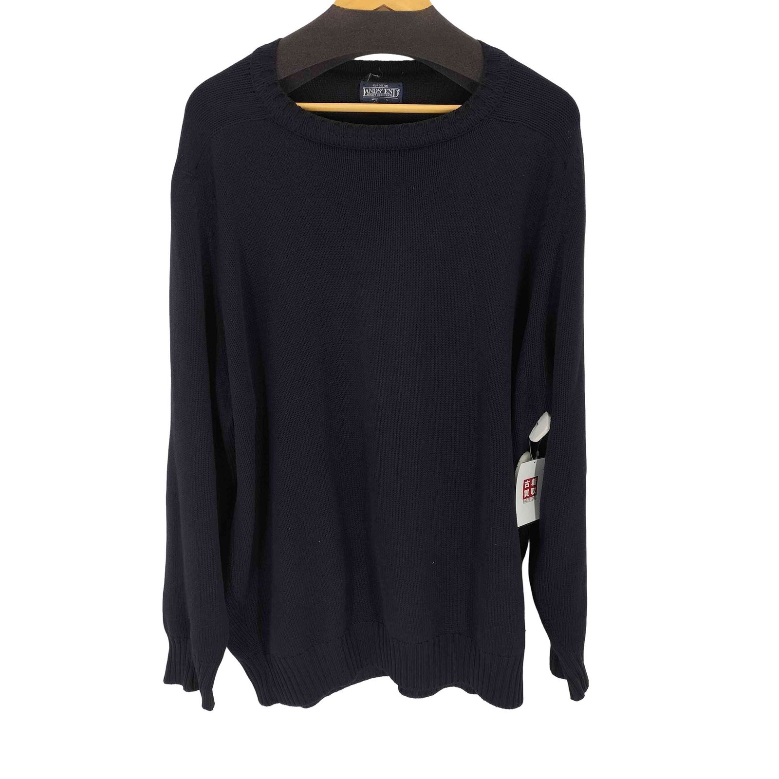 90s　00s LAND'S END コットンニット ブラック ランズエンド LANDS END 90-00s USA製 コットンニット メンズ JPN：XL