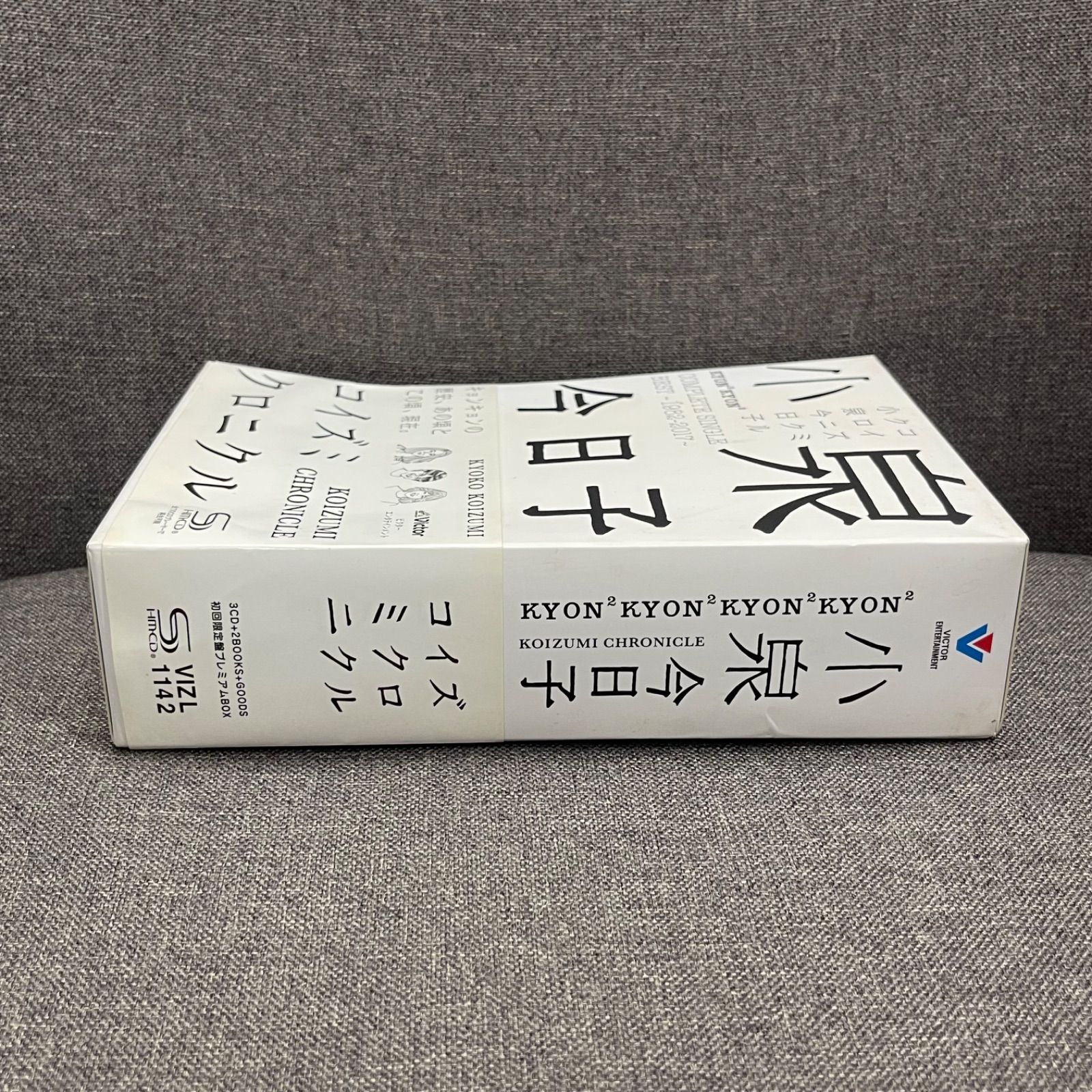 小泉今日子 プレミアムBOX初回限定盤　コイズミクロニクル帯付き　【極美品】 Amazon.co.jp: コイズミクロニクル~コンプリートシングルベスト 1982