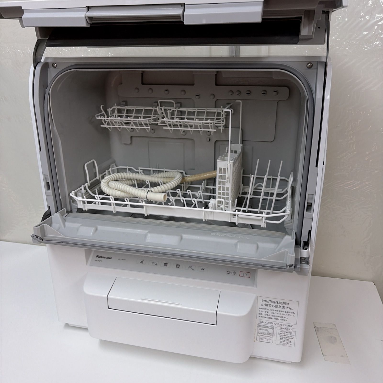リユースのサカイ東金店 Panasonic 食洗器 21年製 TJ16438 ☆リユースのサカイ東金店☆ Panasonic 食器洗い乾燥機 NP-TSP1 24年製