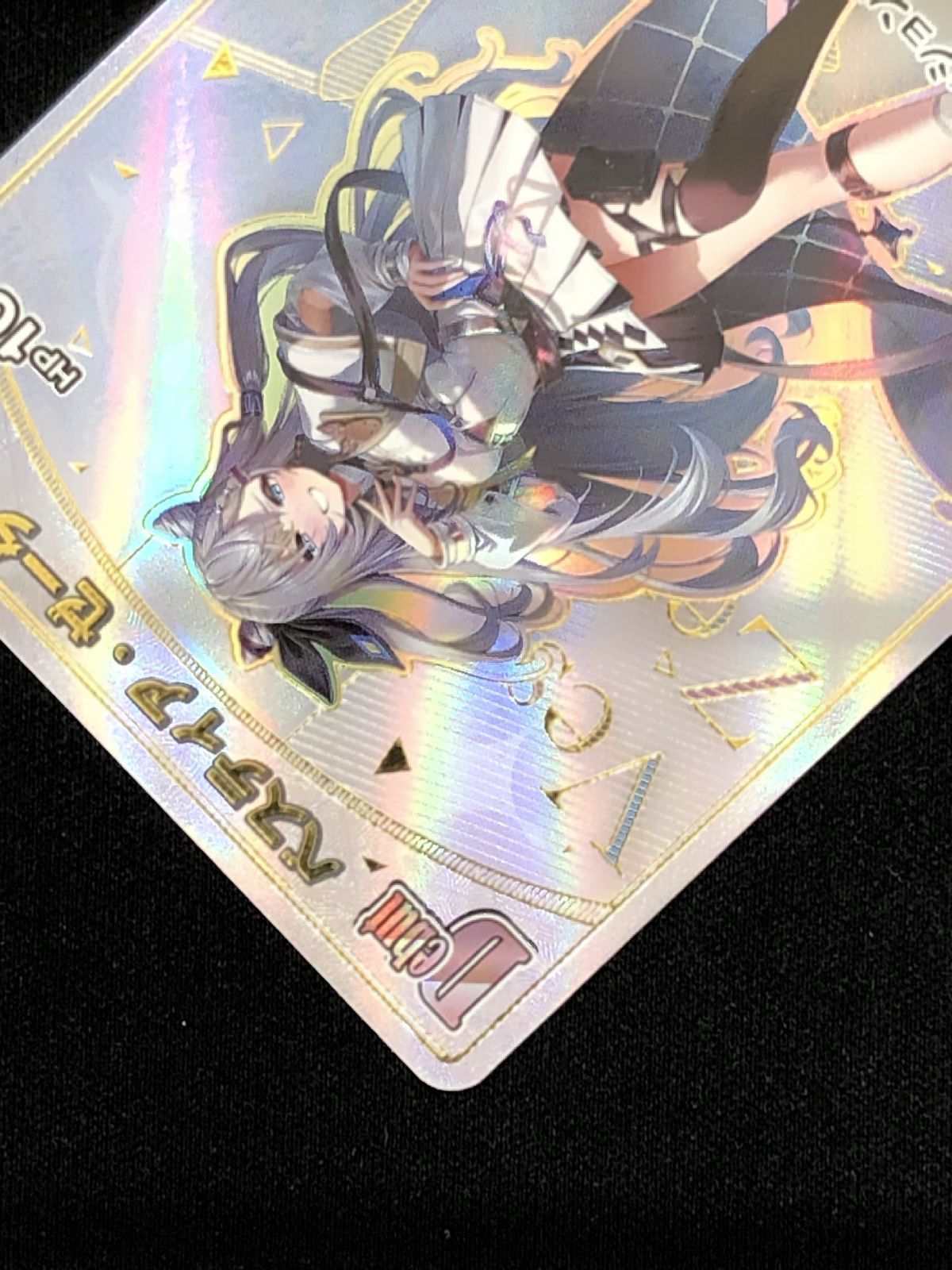 ホロカ HR べスティア・ゼータ DEBUT ベスティアゼータ debut c ホロカ - メルカリ