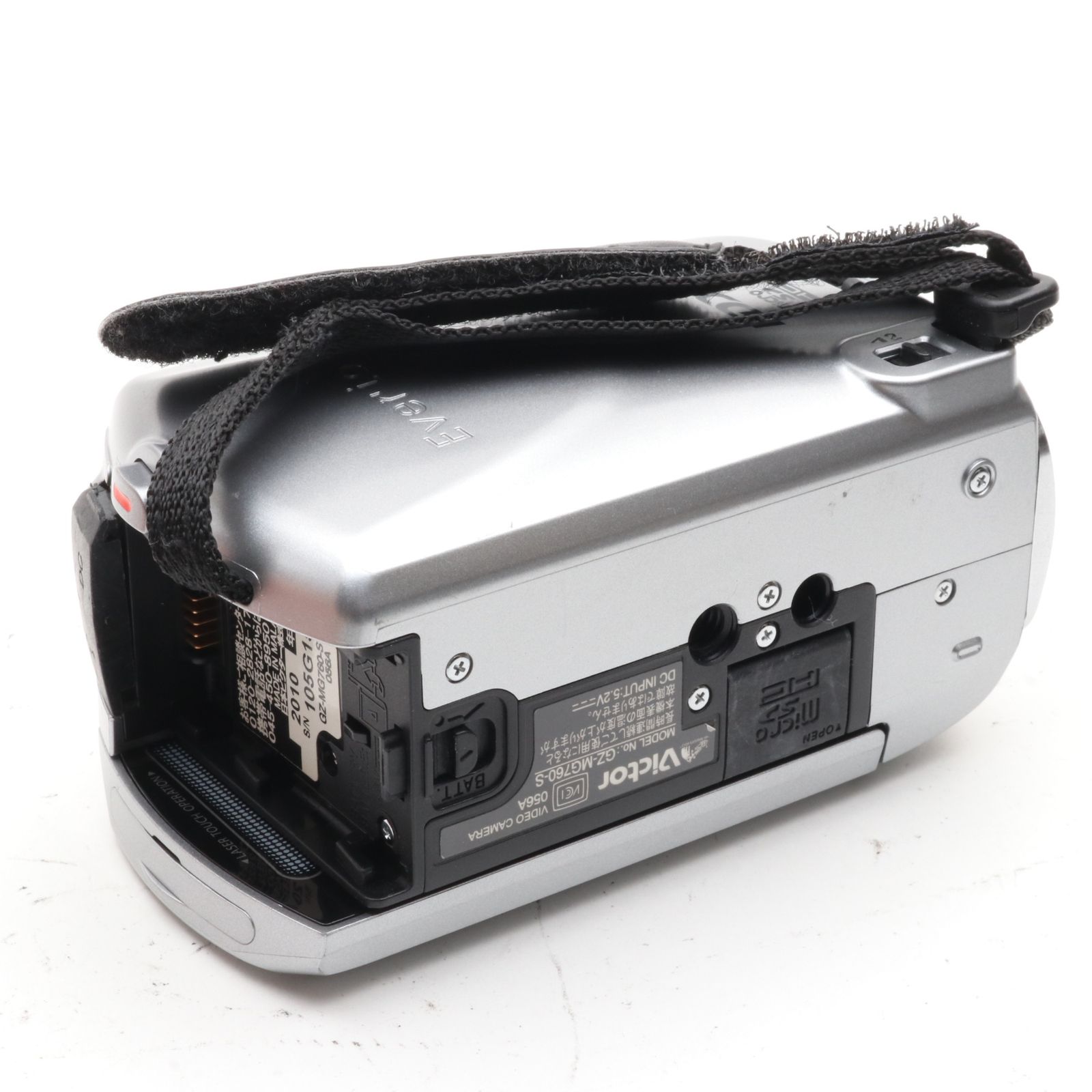 ビデオカメラ WW3603 Victor Everio GZ-MG760-R Victor MG-330 color : silver - WW3603 Victor Everio GZ-MG760-R
